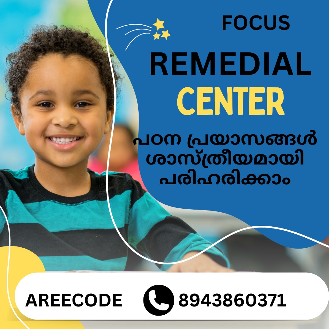 Focus Learning Center Areekode
