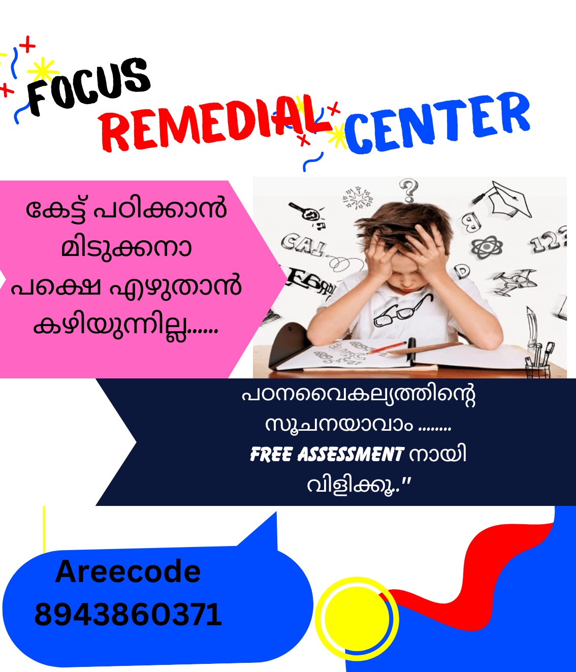 Focus Learning Center Areekode