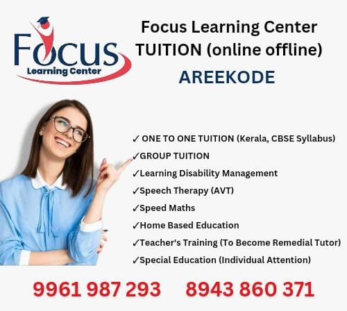 Focus Learning Center Areekode